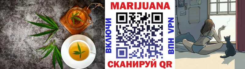 Купить где  Кола  Cannafood конопля 