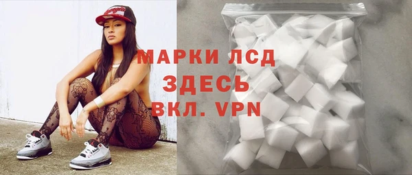 молекула духа Иннополис
