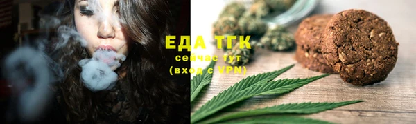 молекула духа Иннополис