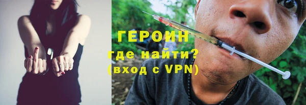 скорость mdpv Инсар