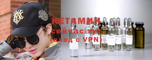 скорость mdpv Инсар