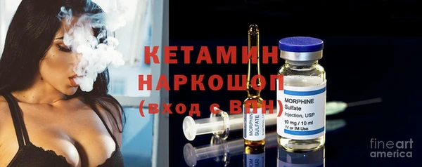 скорость mdpv Инсар