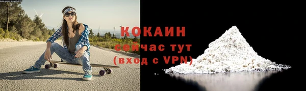 молекула духа Иннополис
