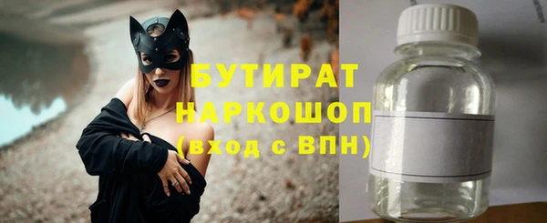 молекула духа Иннополис