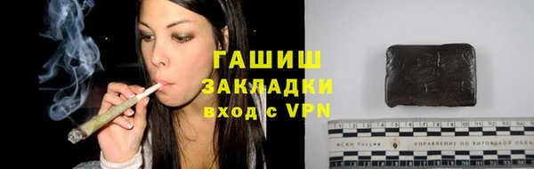 скорость mdpv Инсар