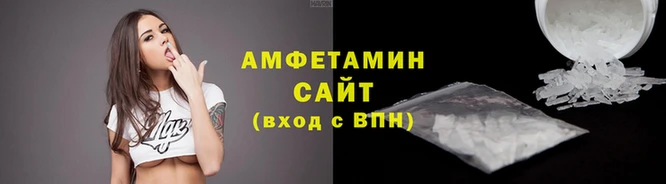 молекула духа Иннополис