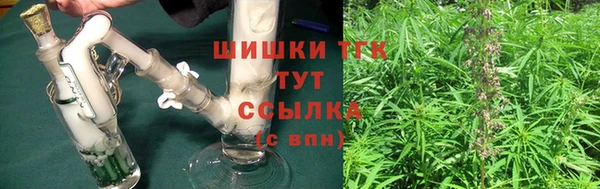 скорость mdpv Инсар