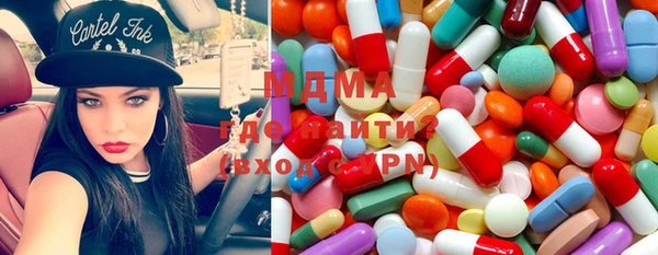 скорость mdpv Инсар