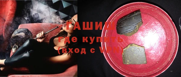 скорость mdpv Инсар