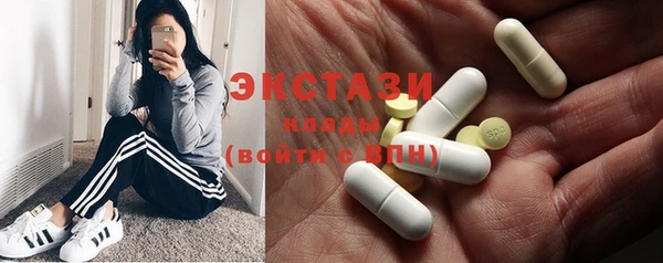молекула духа Иннополис
