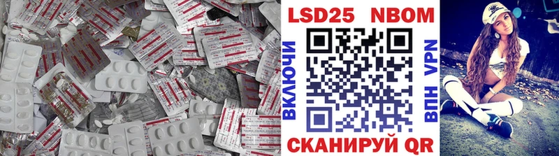Купить  Кола  ЛСД экстази кислота 