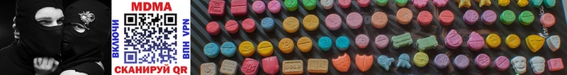 Купить закладки Кола MDMA молли