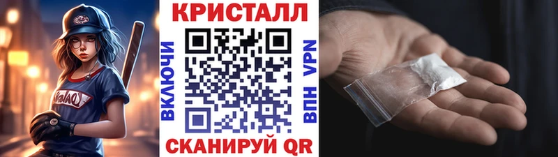 Купить где  Кола  МЕТАМФЕТАМИН Декстрометамфетамин 99.9% 