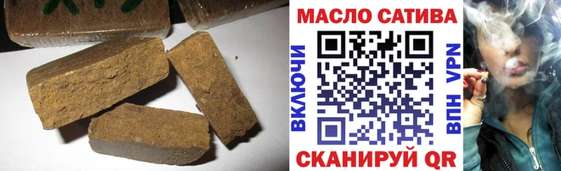Купить где  Кола  Дистиллят ТГК жижа 